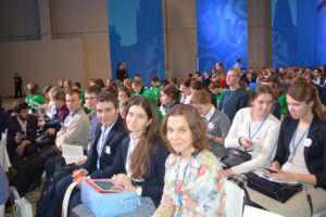 Православная молодежь из Калининграда приняла участие в Международном съезде