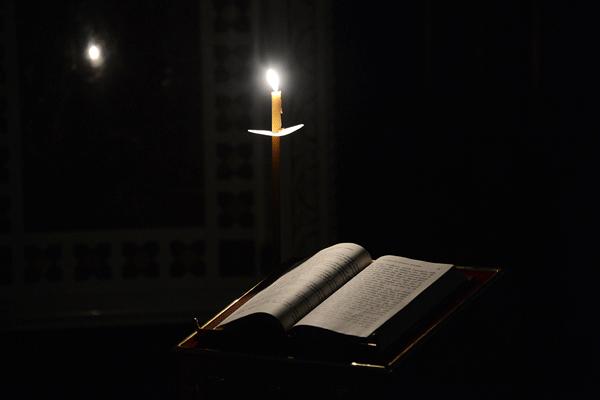 Великий канон Андрея Критского. Понедельник