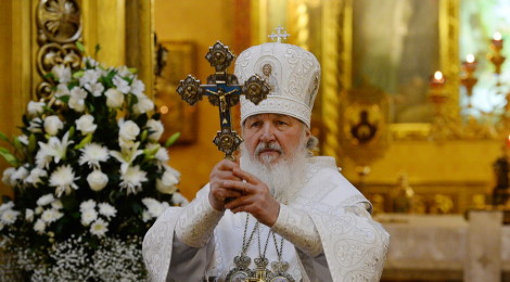 КАЛИНИНГРАДСКАЯ ЕПАРХИЯ ПОЗДРАВЛЯЕТ СВЯТЕЙШЕГО ПАТРИАРХА МОСКОВСКОГО И ВСЕЯ РУСИ КИРИЛЛА С 70-ЛЕТИЕМ