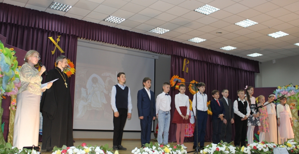 Выпускной в Воскресной школе
